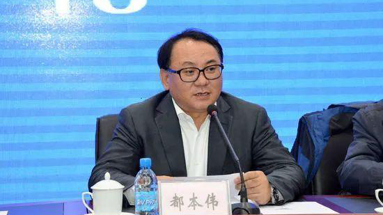 東北財經大學黨委原書記都本偉被查 2019年已退休