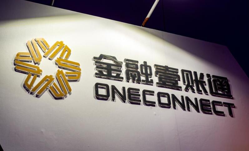 美國股價累挫85% 金融壹賬通擬回港上市