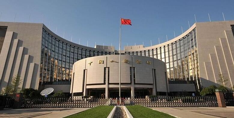 中央政治局召開會議：強化金融風險防控 堅決維護金融穩定大局