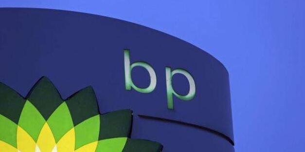 石油巨頭緊急避險？BP集團宣布退出在俄石油公司持股