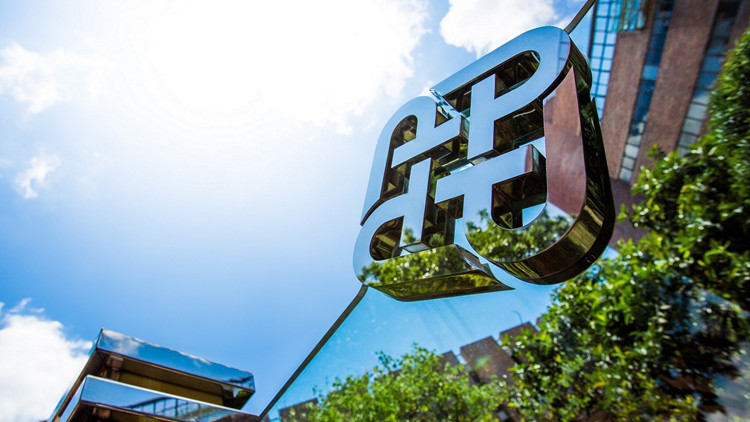 理大獲環境及自然保育基金撥款1000萬元