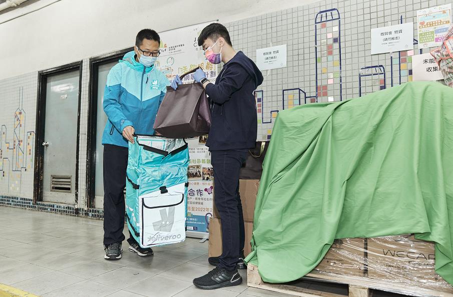 戶戶送與尊賢會為香港長者派發逾600份防疫套裝