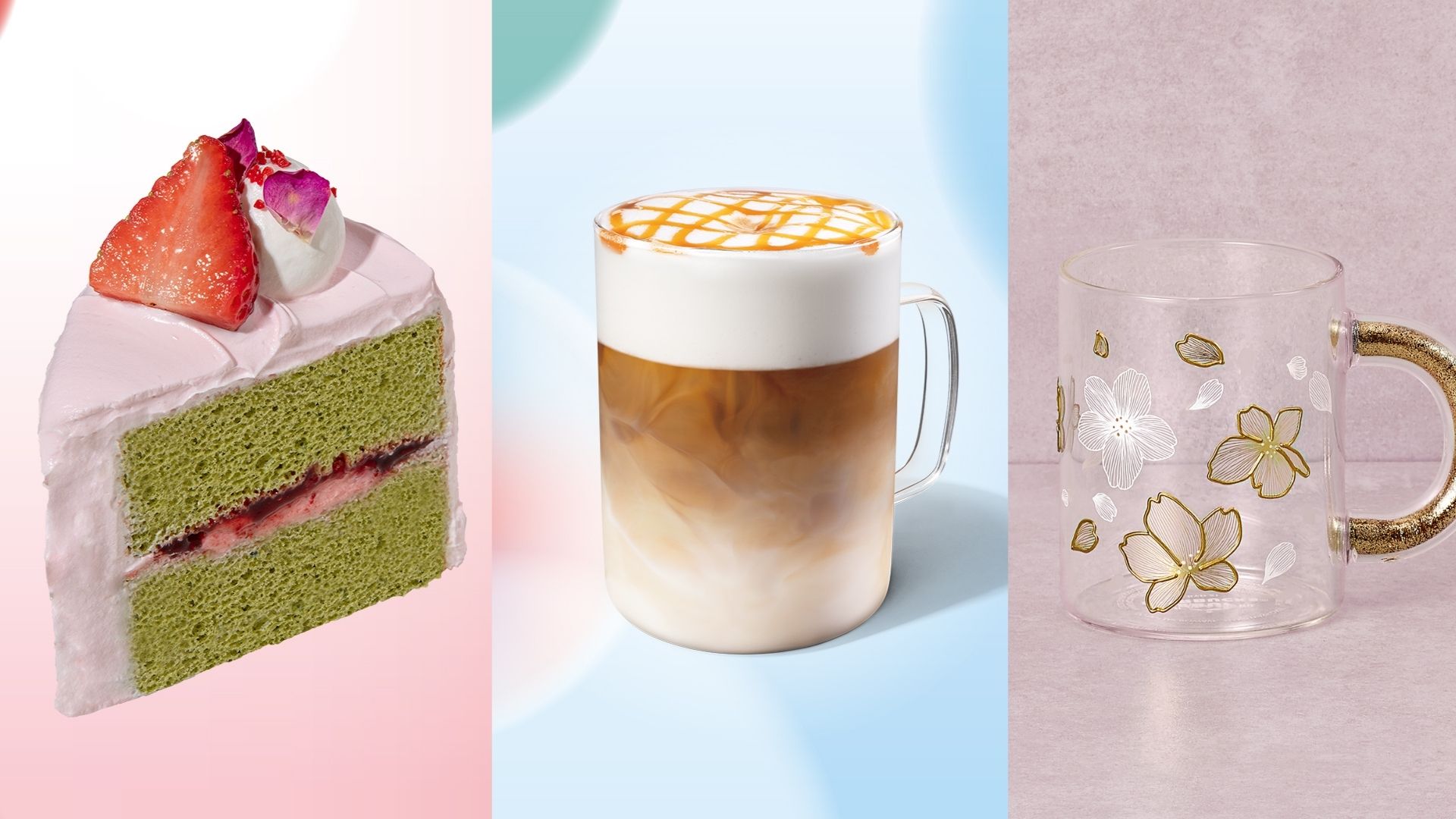 【美食】綿雲海鹽焦糖系列咖啡 櫻花主題輕食及商品登場