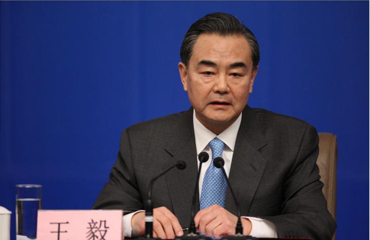 王毅出席聯合國人權理事會高級別會議  闡述中方四點主張