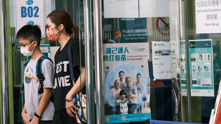 荃灣體育館周五起增設兒童社區疫苗接種中心 明日上午9時可預約