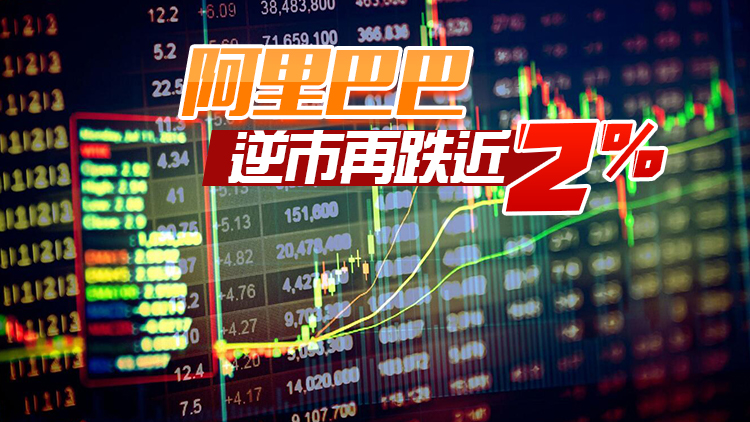 【開市焦點】恒指開報22739點 漲0.12%