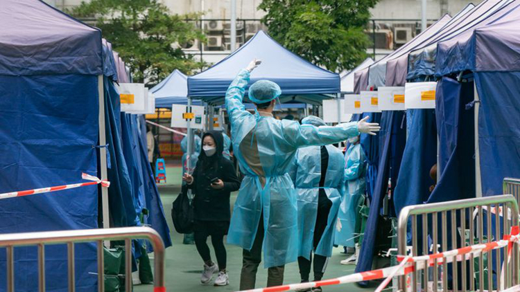 智利中國文化協會：支持香港特區全力抗疫