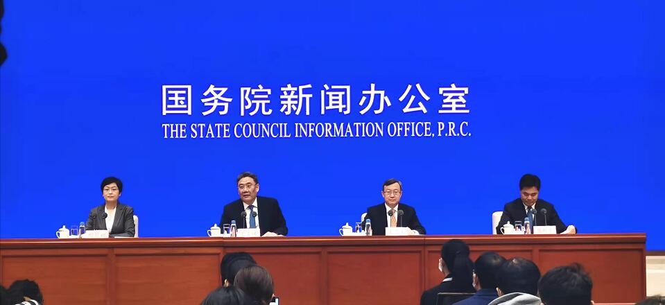 商務部：将进一步放宽外资市场准入 CPTPP一些條款与中國改開方向一致