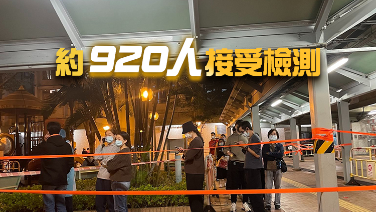 東涌福逸樓完成強檢 發現125宗初步陽性個案