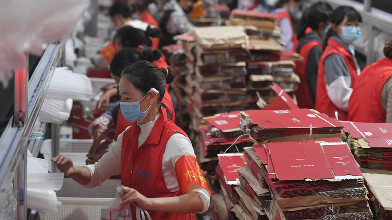 【投行視野】擴內需穩增長 「穩」字列前