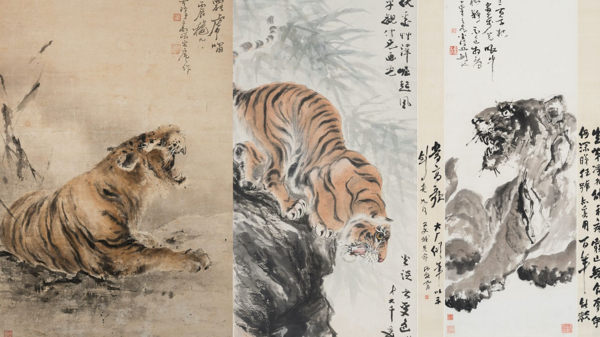 【藝術】線上觀虎 文物中的百獸之王