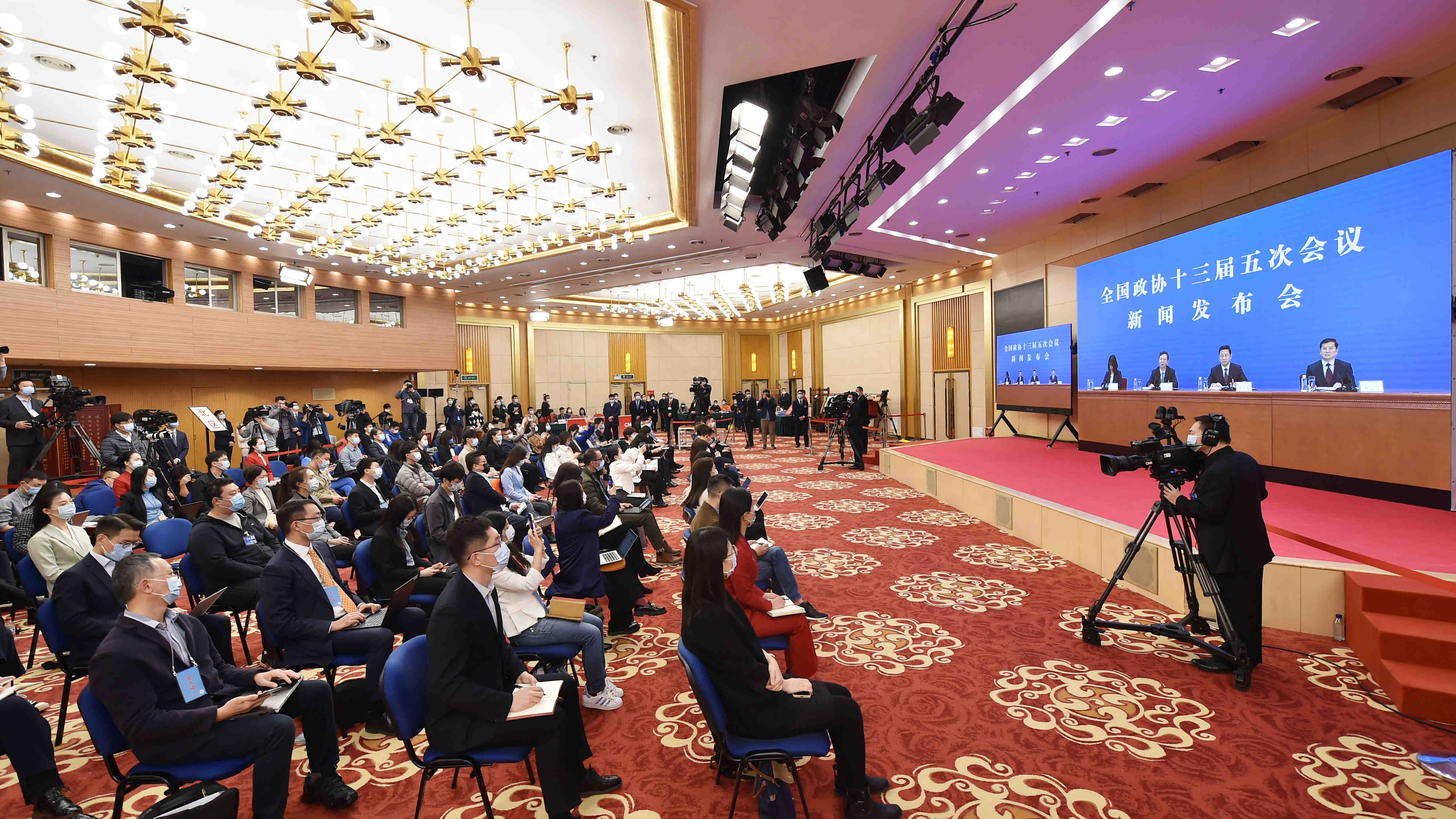 一圖睇清3月4日兩會日程