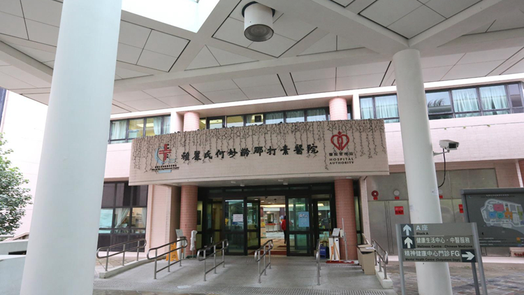 男子大埔廣福邨遭襲擊 身上多處中刀受傷