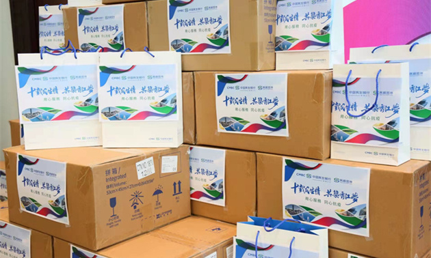 民生銀行在港機構積極助力香港市民防疫抗疫