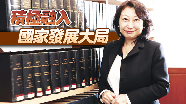 鄭若驊：盡快落實新措施提升法律及爭議解決業界競爭力