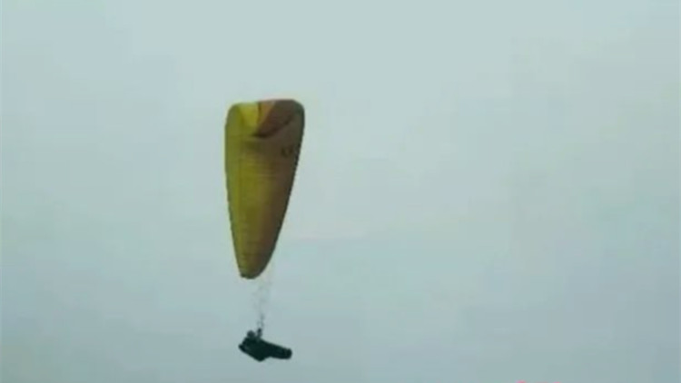 網傳偷渡人員跳傘進深圳 梅沙街道：假消息