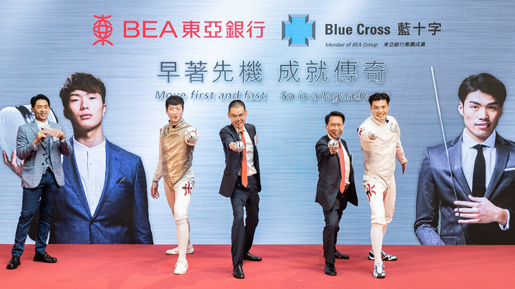 東亞逾21億向友邦售藍十字及寶康