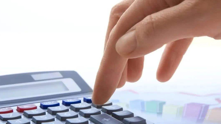 2021年度個稅彙算預約辦理 特定人群優先退稅