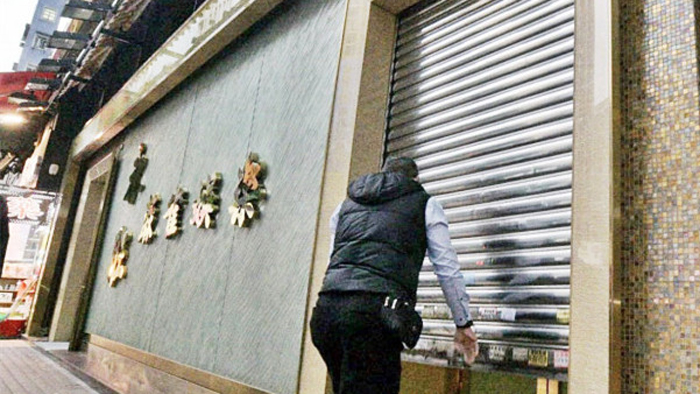 第六輪防疫抗疫基金下多個處所資助計劃正陸續發放資助