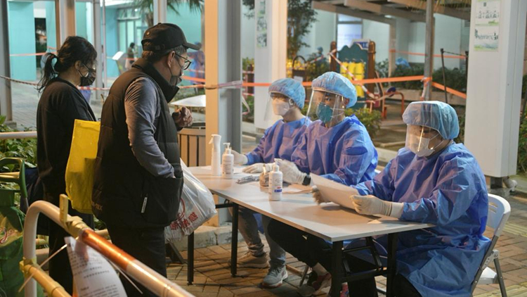 九龍城德璋樓完成強檢 發現283宗初陽及28宗不確定個案