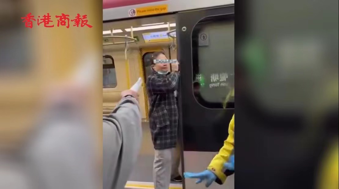 大鬧港鐵女子被控妨礙港鐵運作等2罪 警發罰款告票