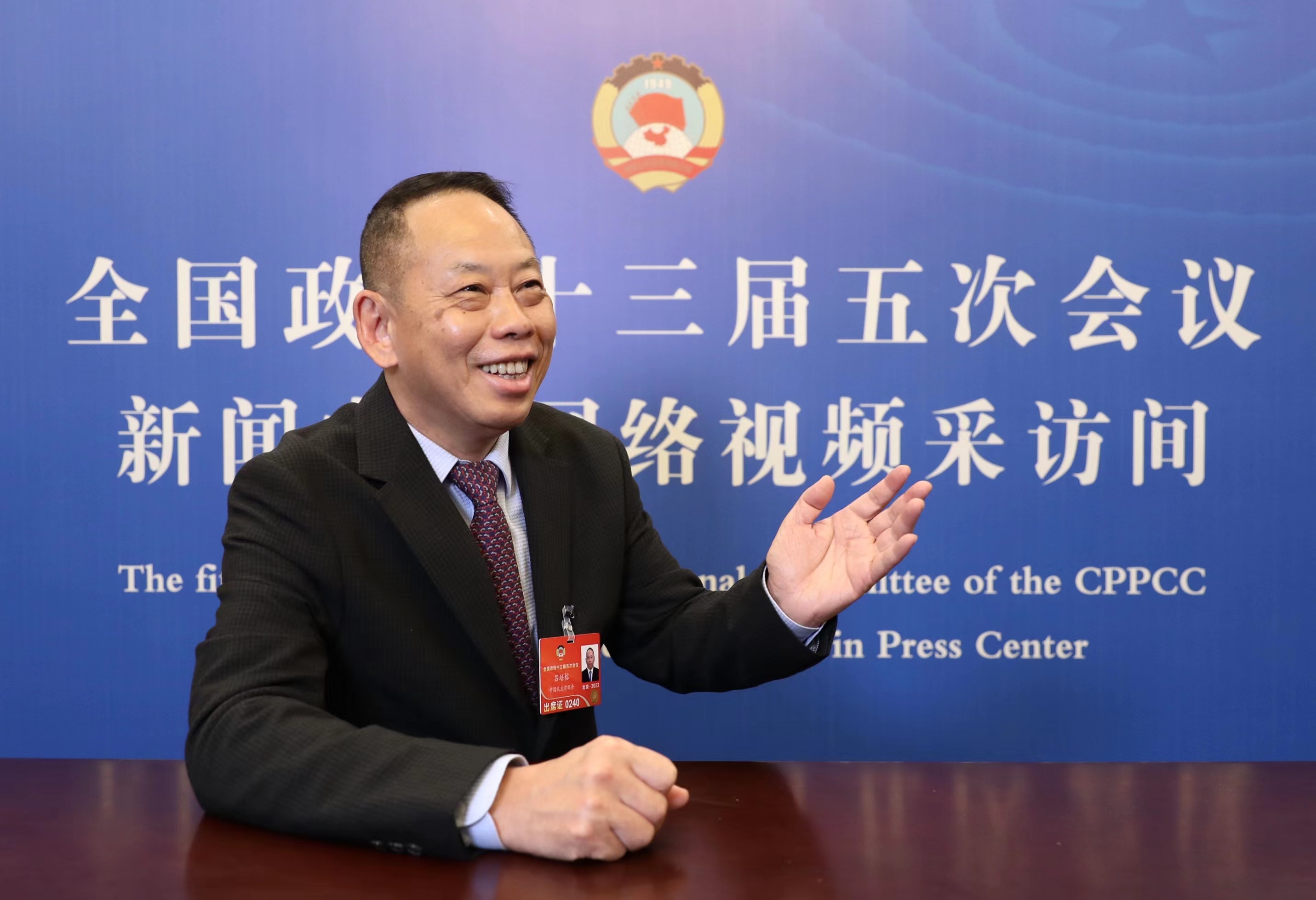 全國政協委員呂培榕：議政履職二十年，我把政協工作當「主業」