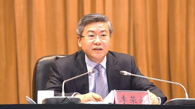 李榮燦任湖北省委副書記