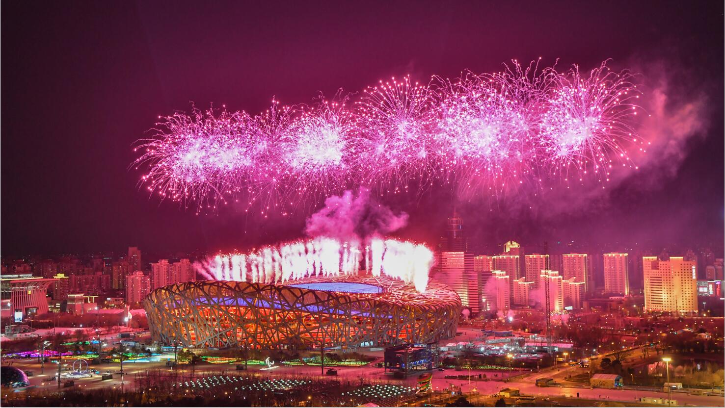 用好北京冬奧會遺產 全民健身一起向未來  　