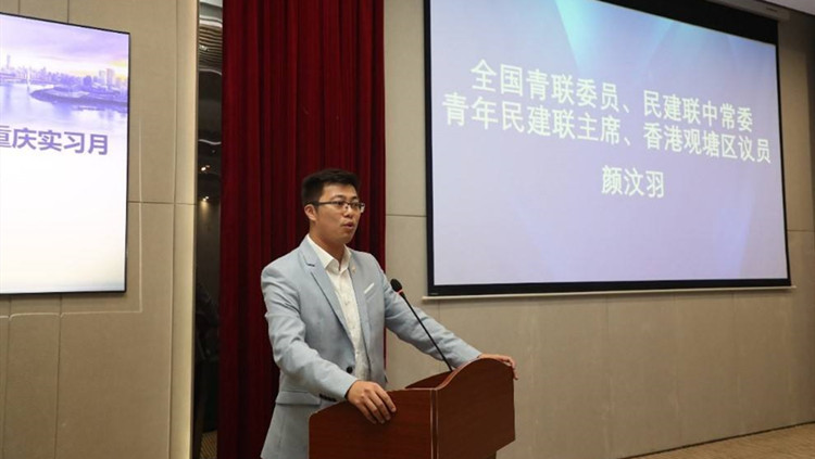 顏汶羽促請政府應盡快發放1萬失業援助金