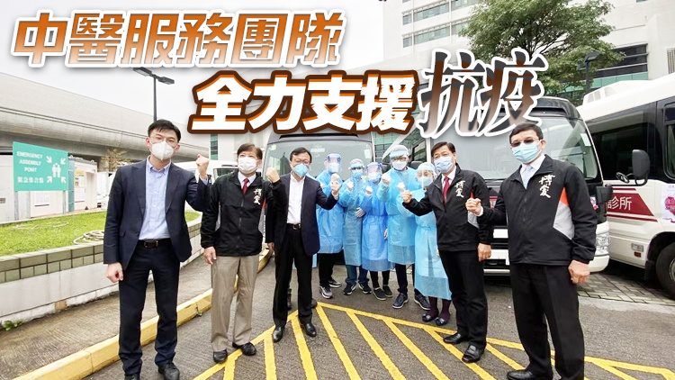 博愛「中醫醫療車義診日」贈醫施藥