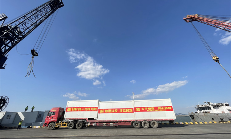 珠江船務已運香港方艙活動房屋近5000套 重逾1萬噸