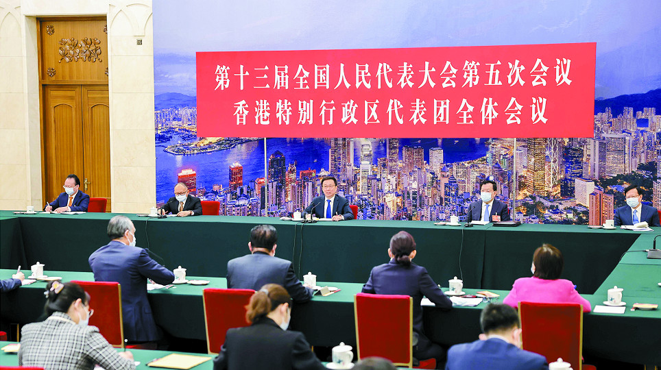 韓正參加香港代表團審議 中央全力全方位撐港抗疫