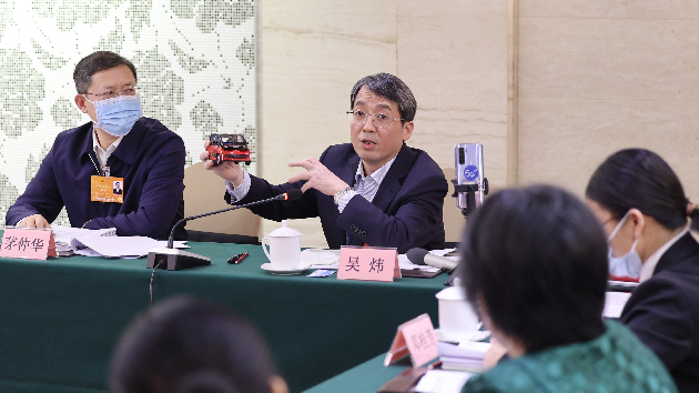 【全國兩會】吳煒代表：自覺踐行綠色轉型 構建低碳循環發展經濟體系