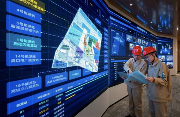 蘇州相城：強化核心技術攻關 科學有序推進碳達峰碳中和