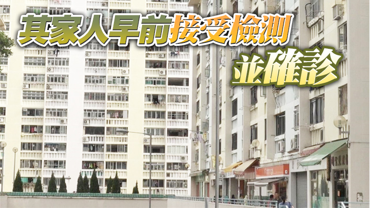 華富邨2歲女嬰家中昏迷 送院後回復清醒