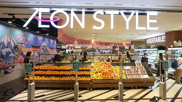 【優惠】AEON STYLE油塘新店開幕 推期間限定產品優惠