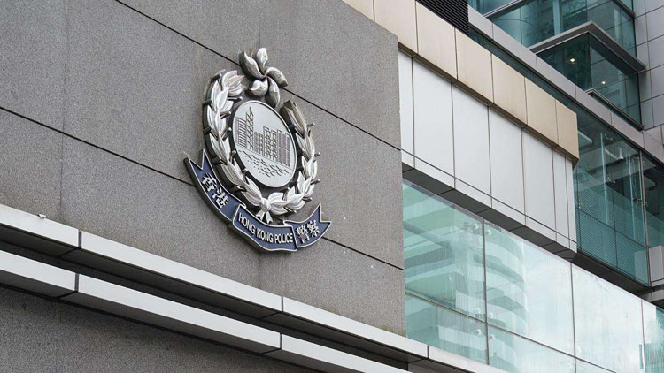 油麻地一老婦疑染疫病發倒斃家中 警員到場調查