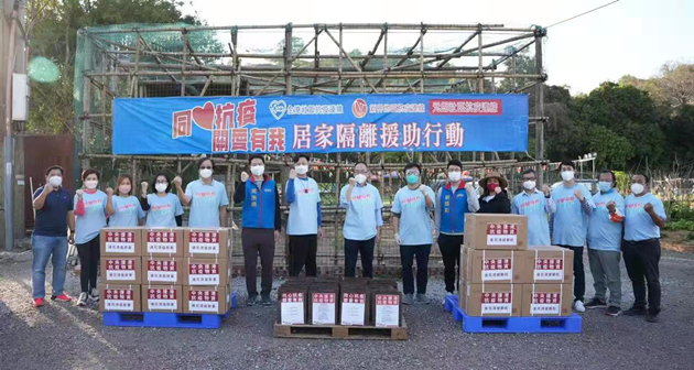  元朗社區開展「同心抗疫 關愛有我」居家隔離援助行動