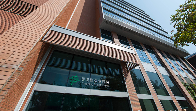 浸會醫院新冠診所下14日試診 病床增至150張