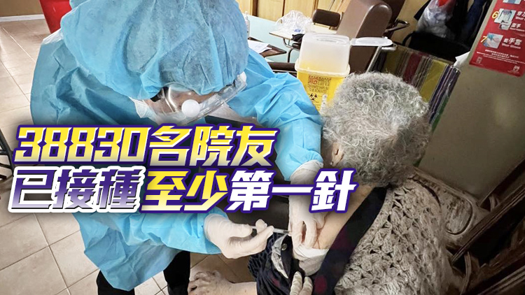 聶德權：已成立院舍外展接種協調中心 全速提升院舍接種率