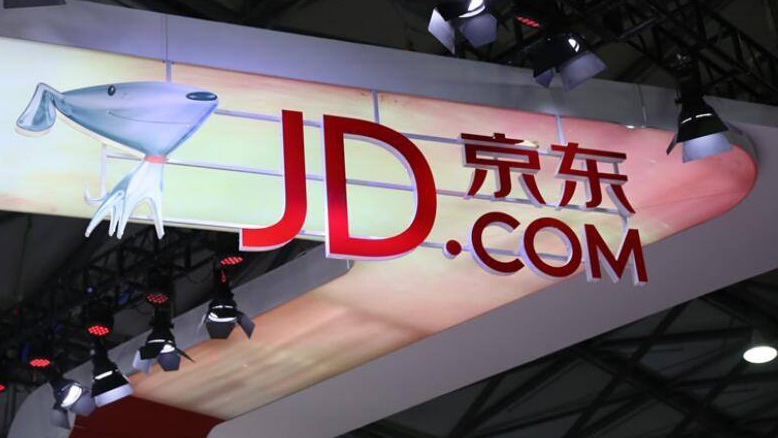 京東去年的年度活躍用戶數約5.697億