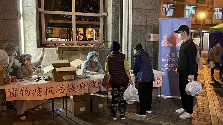 觀塘順天邨天樂樓和天暉樓有7人未進行強檢