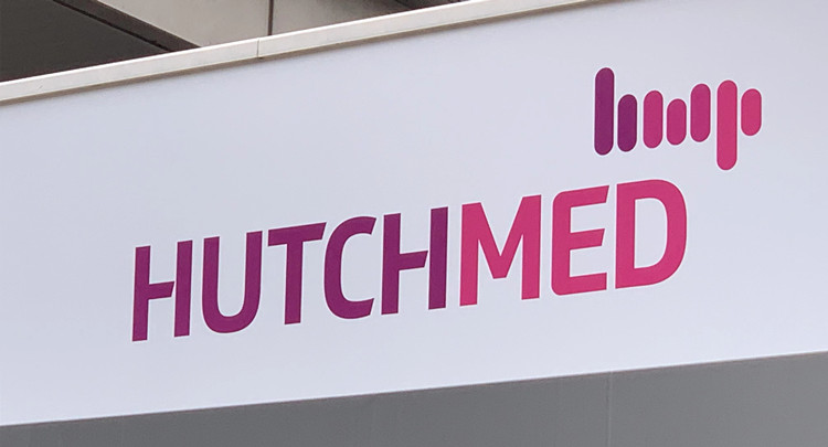 和黃醫藥：於港交所及AIM市場上市的股份可與ADR悉數代替或互換