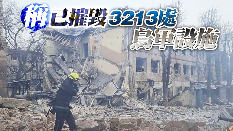 俄軍闢新戰線攻擊烏西 多個城市遭襲