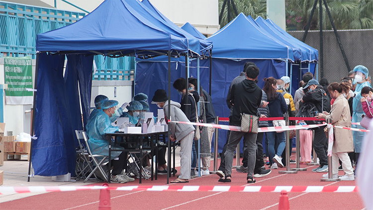 九龍公園小型足球場明起轉作採樣站