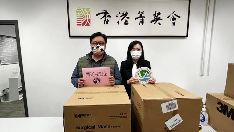 青促會積極參與「同心同行 一路有我」愛心車隊青年行動