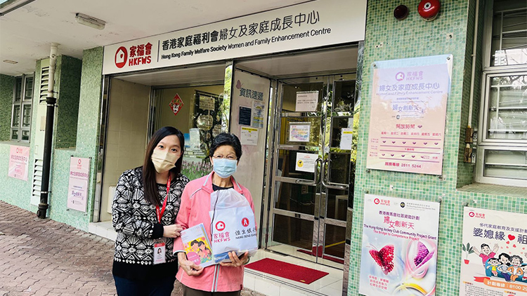 「抗疫同恒」計劃向更多社福機構捐贈快速測試包