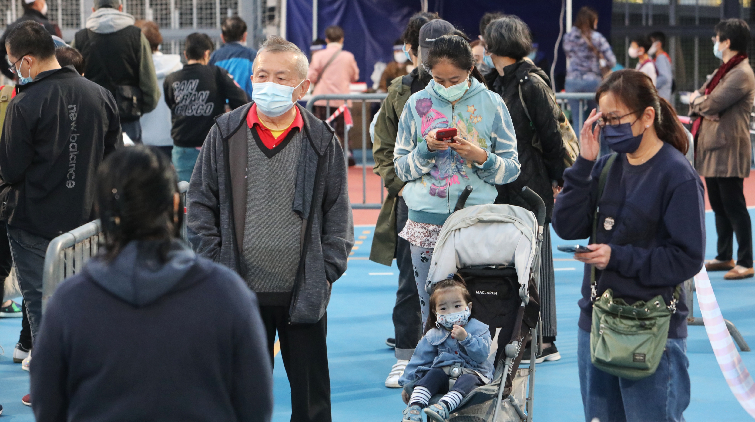 滙豐銀行慈善基金推「疫苗易」家居接種計劃 料逾萬人受惠