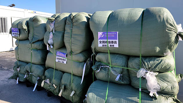 胡劍江向香港方艙醫院捐2000張高效消毒四季被