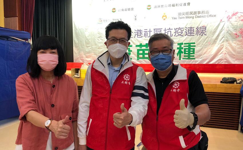 吳秋北為義工打氣 感激義工全力相助